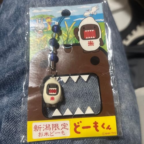 どーもくん グッズ」の人気商品一覧 | 安い商品を通販サイトから